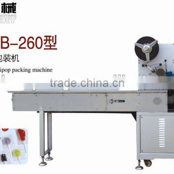 CYYB-260 Irrugular lollipop packing machine