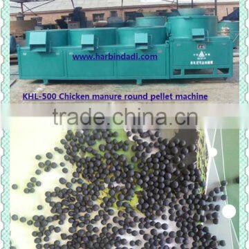 The compost fertilizer ball granulation machines