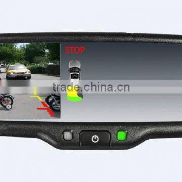 AK-043LA JM-043LA EV-043LA LN-050LA Car Rearview Mirror Monitor Rear View Camera Mirror Germid Auto-dimming Rearview Mirror