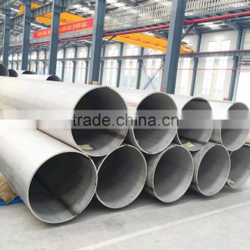 ASTM A312 316 spiral welded pipe with best price