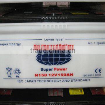 Vehicle Battery (12V150AH)