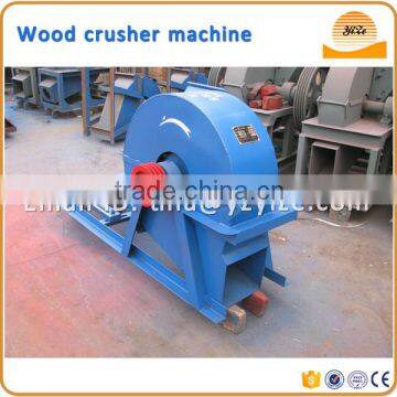 Wood Crusher/Wood Pallet Crusher/Wood Branch Crusher