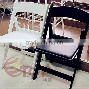 Plastic Wedding Chairs Folding