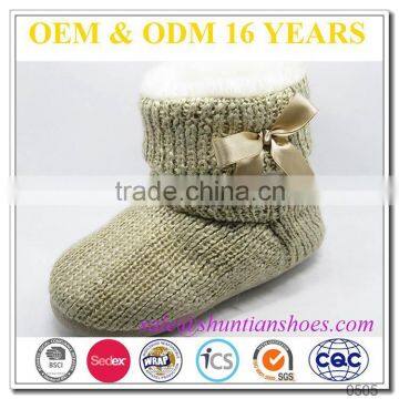 comfortable knitted inddor kids boots