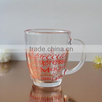 Supermarket type glass coffee mug