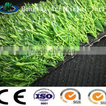 Landscaping Grass Synthetic Turf Cost for Decoration photo-5