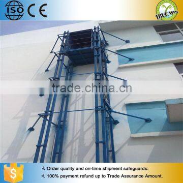 Vertical chain low price elevators guide rail for the upper and lower floors