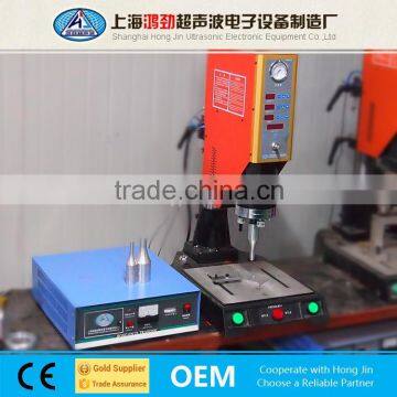 China Manufacturer High Frequency Ultrasonic Plastic Welder Ultrasound Welding Machine