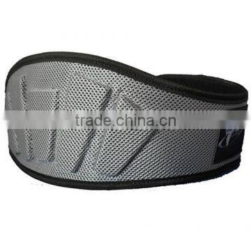 Weight Lifting Neoprene Belt 2.5" x 6"