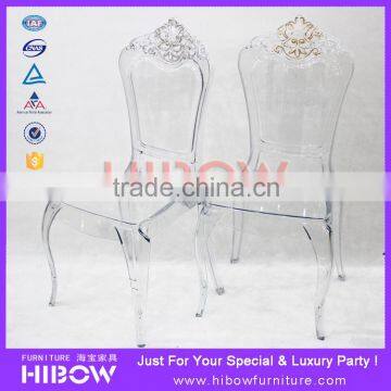 Royal Banquet Wedding Chair K001