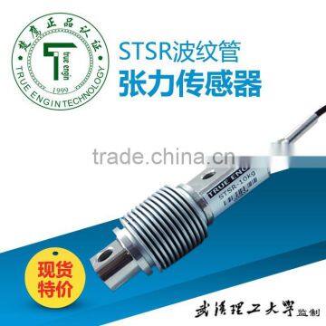 STSA-050 China High Quality True Engin Tension Sensor photo-4