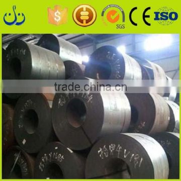 High Strength Low Alloy Steel coil (HSLA)