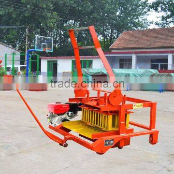 Small Block Making Machine,hollow Blocks Making photo-6