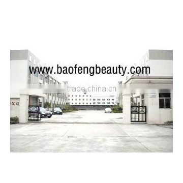 cosmetics factory china guangzhou shower bath body lotion body cream cosmetics OEM ODM brand design guangzhou china