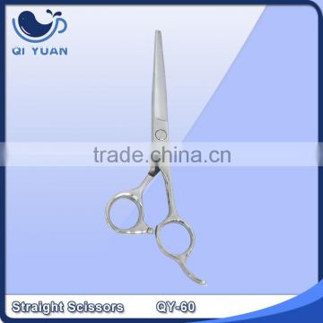 Regular Dog Grooming Professional Pet Grooming Hair Trimming Scissors Series