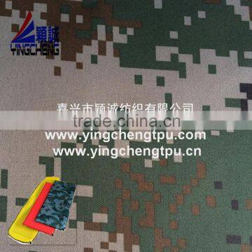Military Mattress Fabric