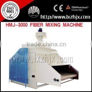HMJ-3000 new model siliconized fibre mixing machine(nonwoven machine)