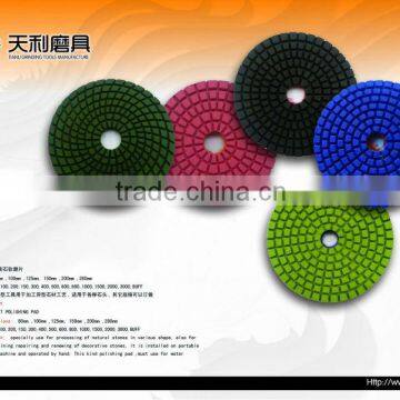 3mm polishing pad