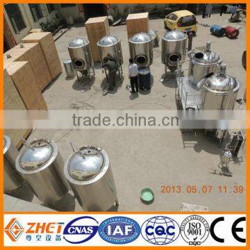 500l stainless steel micro brewing system for brewery CE ODM manufacturer