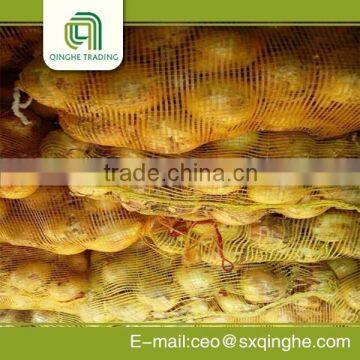 Professional Indian Onion Buyer Made in China