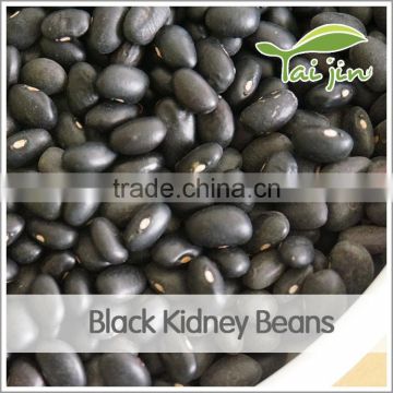 Types of Black Beans 2015 Black Kidney Beans/ Black Matpe Beans