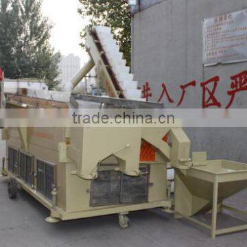 5XZ-5 Barotropy Gravity Separator For Onion Seed Of Agricultural Machinery