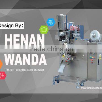 HENAN WANDA Packing Machine photo-3