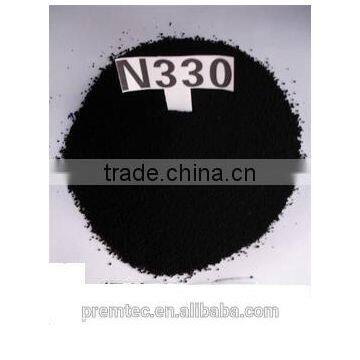 Carbon Black N550 photo-2