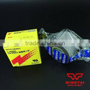 2015 Hot Sale Japan Nitoflon Tape 903UL photo-4