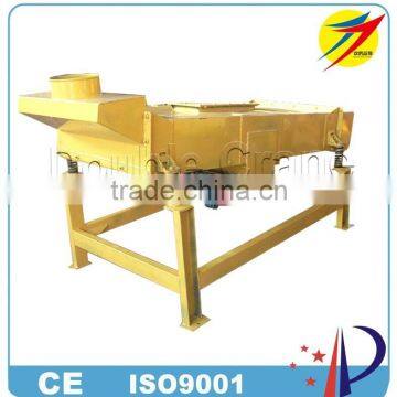 feed wood pellet vibrating screen,vibration screen for sale