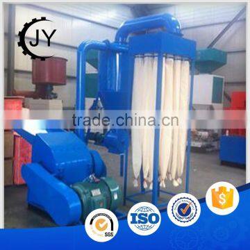 China Supply First Class Machine Wood Chips Hammer Mill For Sale