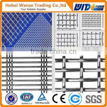 Stainless Steel Crimped Wire Mesh