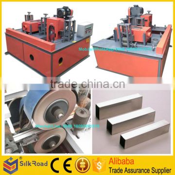 Professional square pipe polishing machine