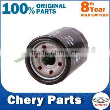 Auto spare parts chery oil filter