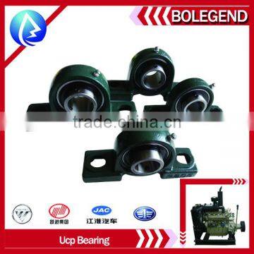 UCP BEARING 206 TW DIESEL ENGINE SPARE PARTS photo-3
