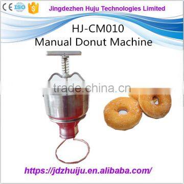 Most popular donut making machine/donut filling machine for sale HJ-CM010