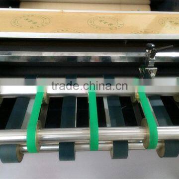 Water Base Film Laminating Machine photo-4