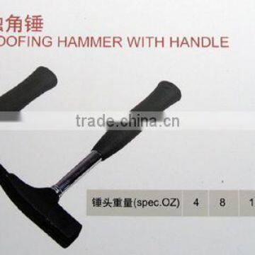 hammer R661