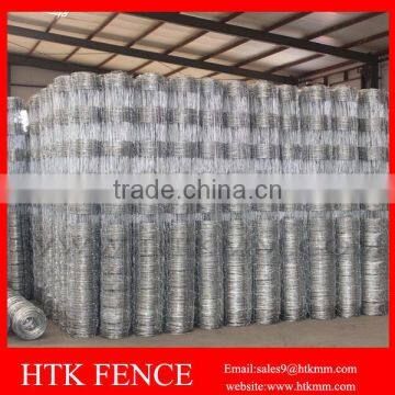 High Tensile Baseball Game Fence/Football Field Fence photo-6
