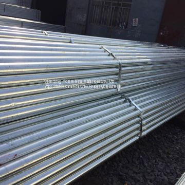 ERW galvanized steel pipe