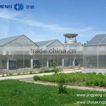 Polycarbonate Sheet Greenhouse (ISO9001:2000)