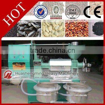 CE Approved Cheap Price Walnut Kernel Oil Mill photo-2