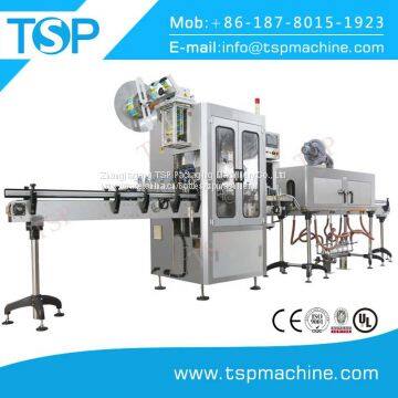 New High Speed Automatic PET Bottle Shrink Sleeve Labeling Machine