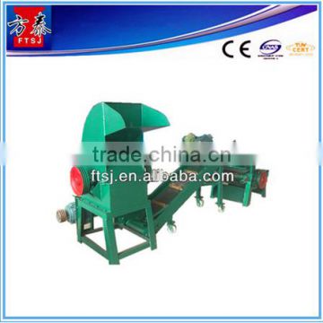 China manufacturer separate aluminum iron machine