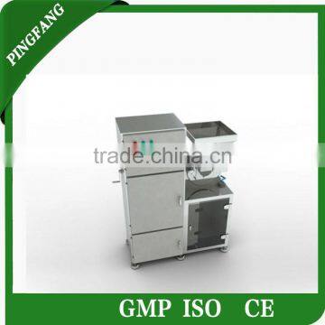 High Speed B Series Food Grade Dust Collecting Crusher for Corn