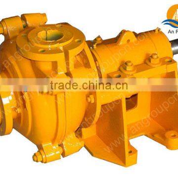 Long-service-life centrifuge slurry pump