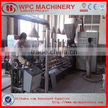 china wood plastic granulation making machinery