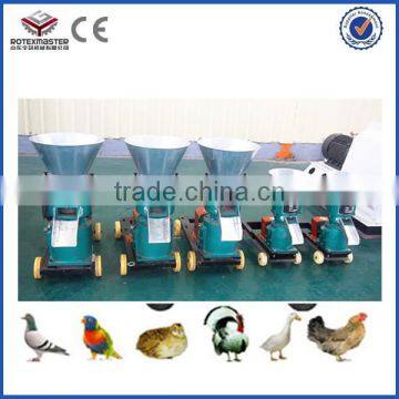 Home Use Small Output Animal Feed Making Pellet Machine With High Quality photo-2