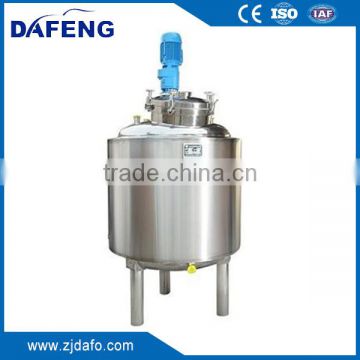 High Quality Stainless Steel Mixing Tank Mixing Equipment For Mixing Paint