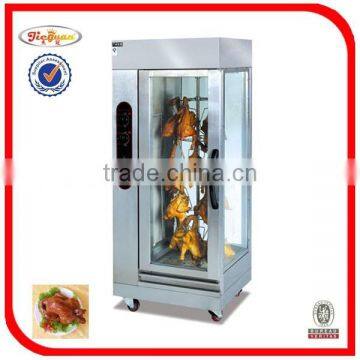 Jieguan Electric Commercial Chicken Rotisseries EB-201 0086-13632272289 photo-4